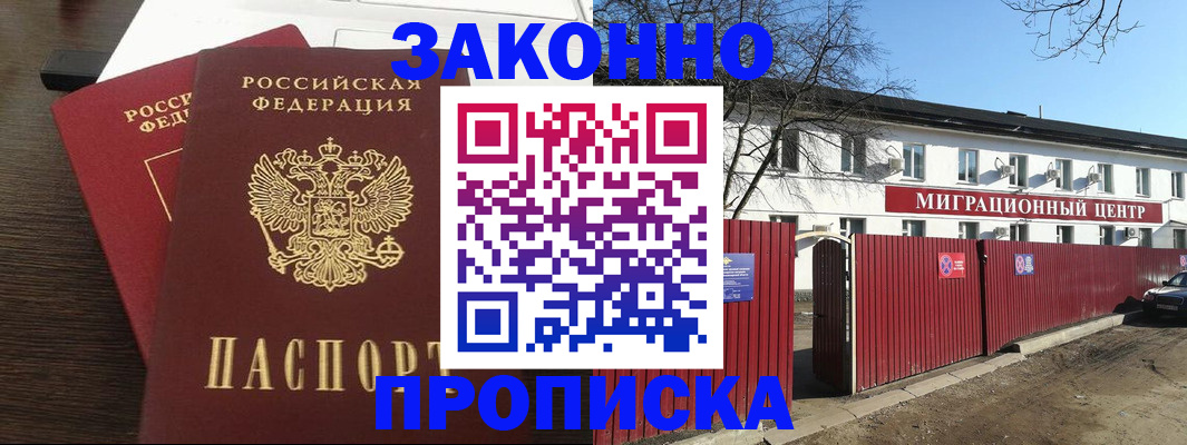 форма 3 в Тюменской области